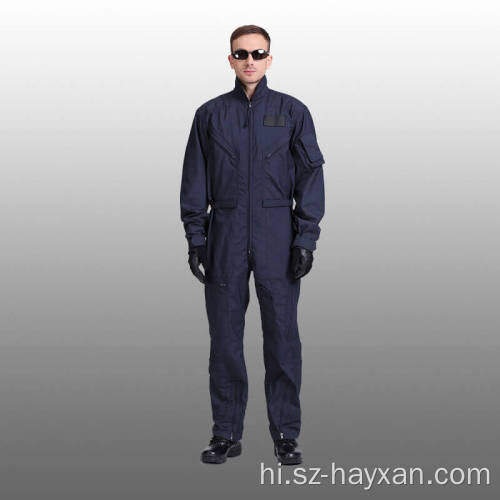 सैन्य Nomex आग प्रतिरोधी पायलट Coverall वस्त्र